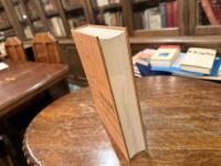 SIAM  DAS LAND DER TAI   Eine Landeskunde auf Grund eigener Reisen und Forschunggen  Mit 27 Figuren im Text, 1 Tabelle und mit 12 Karten und 70 Bildern   Neudruck der Ausgabe 1935