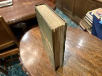 A DIPLOMATIST'S WIFE IN JAPAN   LETTERS FROM HOME TO HOME   WITH TWO HUNDRED AND TWENTY ILLUSTRATIONS