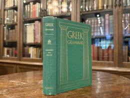 GREEK GRAMMAR