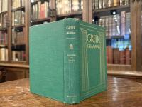 GREEK GRAMMAR