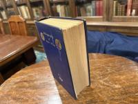 BIBLIOGRAPHY OF OSCAR WILDE    WITH A NOTE BY ROBERT ROSS   ILLUSTRATED