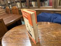 Pig-Tail Days in Old Seattle    Illustrations by Florenz Clark