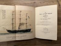 THE FIRST JAPANESE MISSION TO AMERICA (1860 )   Being a Diary Kept by a Member of the Embassy   Translated into English by JUNICHI FUKUYAMA & RODERICK H. JACKSON   Edited with an Introduction by M. G. MORI