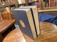 EPOCHS of CHINESE & JAPANESE ART   AN OUTLINE HISTORY OF EAST ASIATIC DESIGN.