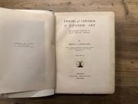 EPOCHS of CHINESE & JAPANESE ART   AN OUTLINE HISTORY OF EAST ASIATIC DESIGN.