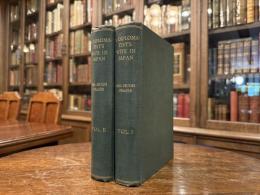 A DIPLOMATIST'S WIFE IN JAPAN   LETTERS FROM HOME TO HOME   WITH TWO HUNDRED AND FIFTY ILLUSTRATIONS