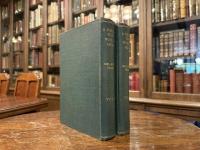 A DIPLOMATIST'S WIFE IN JAPAN   LETTERS FROM HOME TO HOME   WITH TWO HUNDRED AND FIFTY ILLUSTRATIONS