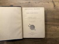 JAPANESE HOMES AND THEIR SURROUNDINGS   WITH ILLUSTRATIONS BY THE AUTHOR