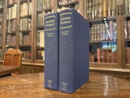 HINDU WORLD   AN ENCYCLOPEDICK SURVEY OF HINDUISM