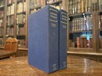 HINDU WORLD   AN ENCYCLOPEDICK SURVEY OF HINDUISM