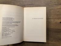 The Origins of Totalitarianism  NEW EDITION WITH ADDED PREFACES