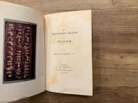 THE BABYLONIAN LEGEND OF THE FLOOD