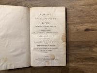 NARRATIVE OF MY CAPTIVITY IN JAPAN, DURING THE YEARS 1811, 1812 & 1813; WITH OBSERVATIONS ON THE COUNTRY AND THE PEOPLE. BY CAPTAIN GOLOWNIN, R. N.    To which is added AN ACCOUNT OF VOYAGES TO THE COASTS OF JAPAN, AND OF Negotiations with the Japanese, FOR THE RELEASE OF THE AUTHOR AND HIS COMPANIONS, BY CAPTAIN RIKORD.