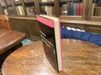 The search for authenticity in modern Japanese literature