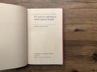 The search for authenticity in modern Japanese literature