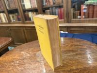 IN THE DAYS OF THE TAIPINGS  Being the Recollections of Ting Kienchang, otherwise Meisun, sometime Scoutmaster and Captain in the Ever-Victorious Army and Interpreter-in-Chief to General Ward andGeneral Gordon   An Historical Retrospect