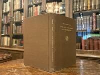 MYTH, CULT AND SYMBOLS IN SAKTA HINDUISM   A Study of the Indian Mother Goddess