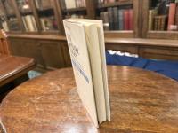 THE KONJAKU TALES  INDIAN SECTION (I)   From a Medieval Japanese Collection  Translated and Annotated and Introduced by Yoshiko Kurata Dykstra