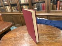 THE DASARUPA  A TREATISE ON HINDU DRAMATURGY   NOW FIRST TRANSLATED FROM THE SANSKRIT WITH THE TEXT AND AN INTRODUCTION AND NOTES BY GEORGE C. O. HAAS