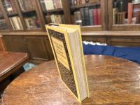 KARMA AND REBIRTH IN CLASSICAL INDIAN TRADITIONS