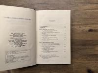 KARMA AND REBIRTH IN CLASSICAL INDIAN TRADITIONS