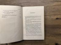 KARMA AND REBIRTH IN CLASSICAL INDIAN TRADITIONS