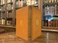 THE BHAGAVAD GITA  OR  THE SACRED LAY.  A SANSKRIT PHILOSOPHICAL POEM.   TRANSLATED, WITH NOTES, BY JOHN DAVIES  THIRD EDITION