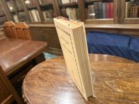 A CONSTRUCTIVE SURVEY OF UPANISHADIC PHILOSOPHY  BEING AN INTRODUCTION TO THE THOUGHT OF THE UPANISHADS