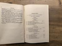 RIGVEDA BRAHMANAS: THE AITAREYA AND KAUSITAKI BRAHMANAS OF THE RIGVEDA   TRANSLATED FROM THE ORIGINAL SANSKRIT