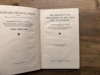 THE RELIGION AND PHILOSOPHY OF THE VEDA AND UPANISHADS  [The second half, chapters 20-29 page 313 to page 683] ONLY