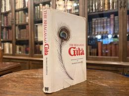 THE BHAGAVAD GITA   TRANSLATED BY INTERPRETED BY FRANKLIN EDGERTON    VOL.1 TEXT AND TRANSLATION  VOL.2 INTERPRETATION AND ARNOLD'S TRANSLATION  BOUND IN ONE BOOK