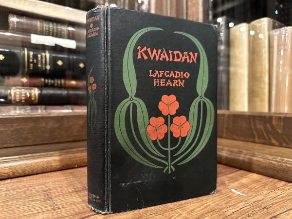 KWAIDAN: STORIES AND STUDIES OF STRANGE THINGS(LAFCADIO