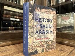 THE HISTORY OF SAUDI ARABIA