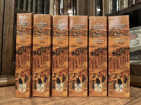THE CAMBRIDGE HISTORY OF JAPAN General editors J. W. Hall