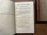 DICTIONNAIRE ETYMOLOGIQUE DES MOTS FRANCOIS DERIVES DU GREC:      SECONDE EDITION