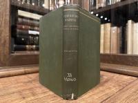 TOWNSEND HARRIS   FIRST AMERICAN ENVOY IN JAPAN