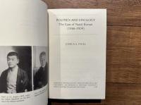 POLITICS AND SINOLOGY   The Case of Naito Konan (1866-1934)