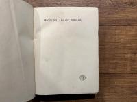 SEVEN PILLARS OF WISDOM    a triumph
