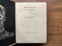 SEVEN PILLARS OF WISDOM    a triumph
