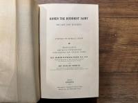 HONEN THE BUDDHIST SAINT    HIS LIFE AND TEACHING    COMPILED BY IMPERIAL ORDER