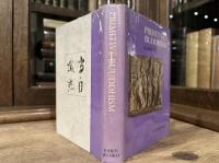 PRIMITIVE BUDDHISM