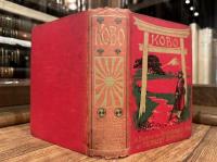 Kobo   A Story of the Russo-Japanese War