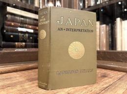 JAPAN    AN ATTEMPT AT INTERPRETATION