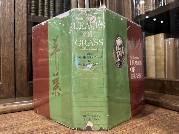 洋書 草の葉 原著 Leaves of Grass Leaves of Grass.,WHITMAN, Walt.,1855,Whitman's great song of