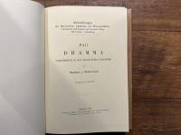 Pali  DHAMMA  vornehmlich in der kanonischen Literatur