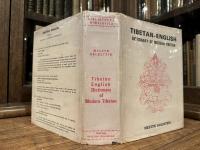 TIBETAN-ENGLISH DICTIONARY OF MODERN TIBETAN