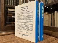 BUDDHIST ICONOGRAPHY   NEWLY REVISED AND ENLARGED EDITION  begun by the late Prof. Raghu Vira