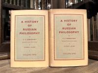 A HISTORY OF RUSSIAN PHILOSOPHY    Authorized translation from the Russian by George L. Kline