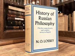 HISTORY OF RUSSIAN PHILOSOPHY