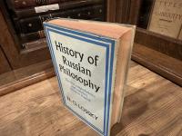 HISTORY OF RUSSIAN PHILOSOPHY